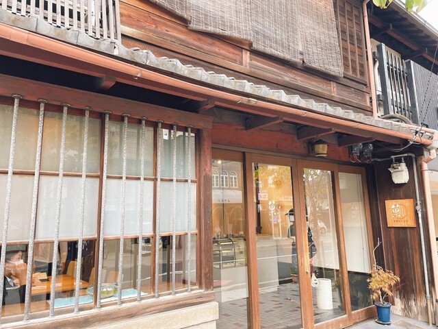 用戶對於かしや的評論高清圖