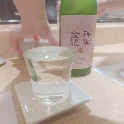 User's review image for 金太郎寿し