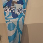 用户对于マクドナルド イオンモール札幌平岡店的评论图