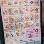 User's review image for mummum