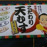 User's review image for ピア