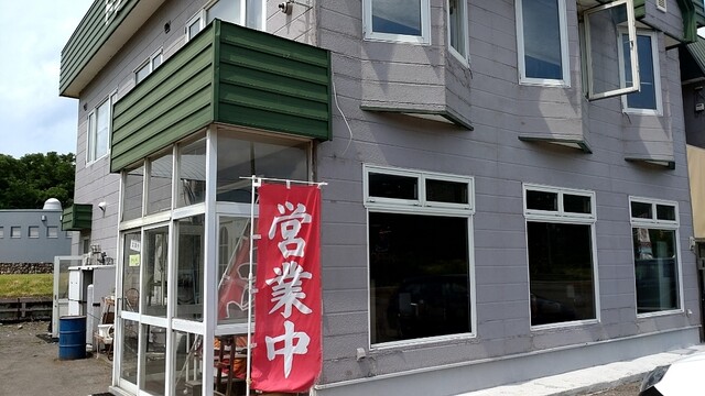 用户对于ドライブイン みなと的评论高清图