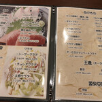用户对于居酒屋 きどや的评论图