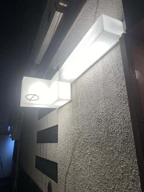 用户对于ファイ的评论高清图