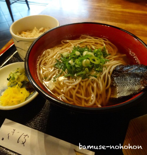 User's review image for 波ぎ茶寮
