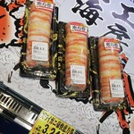 用户对于北海工房的评论图