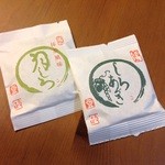 用戶對於豆政 京都大丸店的評論圖
