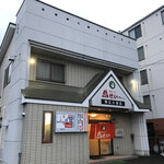 用戶對於鳥せい 帯広大通店的評論圖