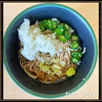 User's review image for 文京区役所 職員食堂