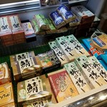 用戶對於駅弁屋たい!的評論圖