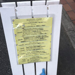 User's review image for ゴリラによる人間のためのバナナジュース