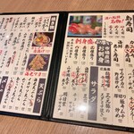用户对于八丈島郷土料理 源八船頭 中目黒店的评论图