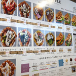 用户对于クレープアンドエッグワッフル メティ的评论图