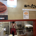 用戶對於さっぽろ福や的評論圖