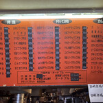 User's review image for 唐コロ屋 折尾店