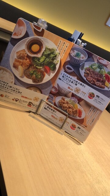 用戶對於大戸屋 マリノアシティ福岡店的評論高清圖