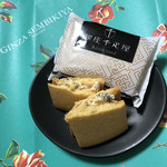 用戶對於パティスリー 銀座千疋屋的評論圖