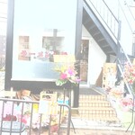 用户对于ラーメン小憎的评论图