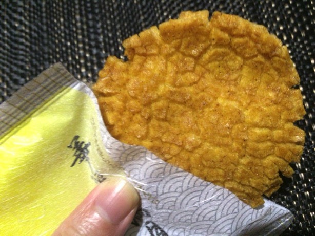 用戶對於播磨屋本店 天王寺店的評論圖