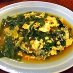 User's review image for 和田屋