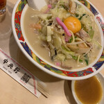 用戶對於中央軒 本店的評論圖