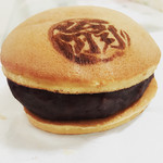 User's review image for わかさや本舗工場