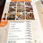 User's review image for ガルル珈琲