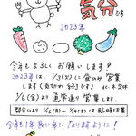 用户对于カレー気分的评论图