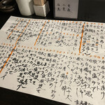 用户对于魚oh貝的评论图