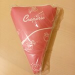 User's review image for creperie