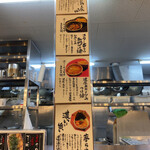用戶對於らーめん 夢屋台 大東店的評論圖