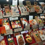 用户对于駅弁屋 東京13号売店的评论图