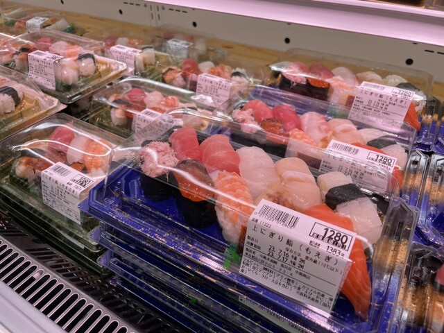 User's recommendation image for 魚河岸 中與商店 武蔵小山店