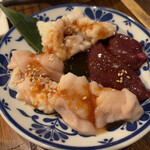 用戶對於京ホルモン蔵 大手筋店的評論圖