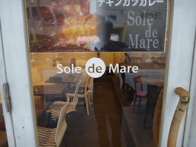 User's review image for Sole de Mare