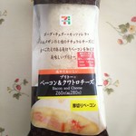 用户对于セブンイレブン 札幌厚別中央１条店的评论图