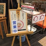 用戶對於ホテルWBF 釧路的評論圖