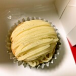 User's review image for ドトールコーヒーショップ アトレ上野店