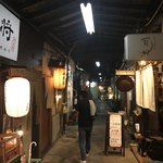 User's review image for 博多空気椅子酒場 輝