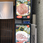 用戶對於松阪牛ラーメン 一人しゃぶしゃぶ 松虎的評論圖