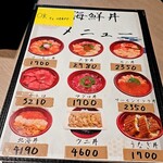 User's review image for 木津魚宗