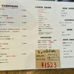 用戶對於チェスガーデン的評論圖