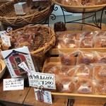 用戶對於博多座ベーカリー的評論圖