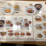 用戶對於八仙閣 新宮中央駅前店的評論圖