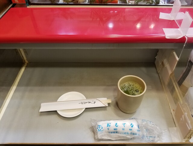 用戶對於立喰 さくら寿司的評論高清圖