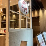 用戶對於とくら ルクア大阪店的評論圖
