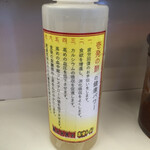 用戶對於壱発ラーメン 福生店的評論圖