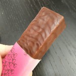 User's review image for ベルン 新宿高島屋店