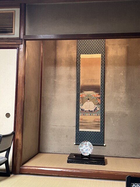 用戶對於七條甘春堂 本店的評論高清圖