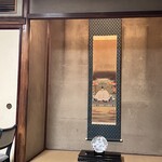 用戶對於七條甘春堂 本店的評論圖